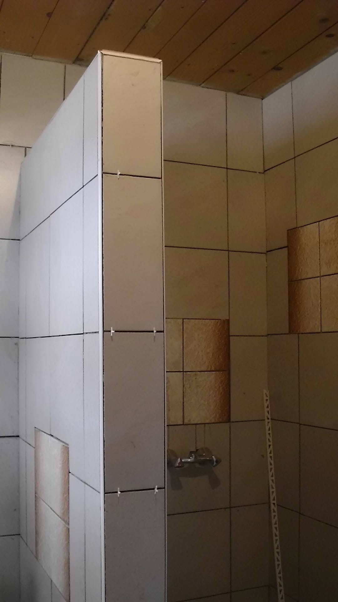 464195370_8819723521382599_2741630191244217368_n