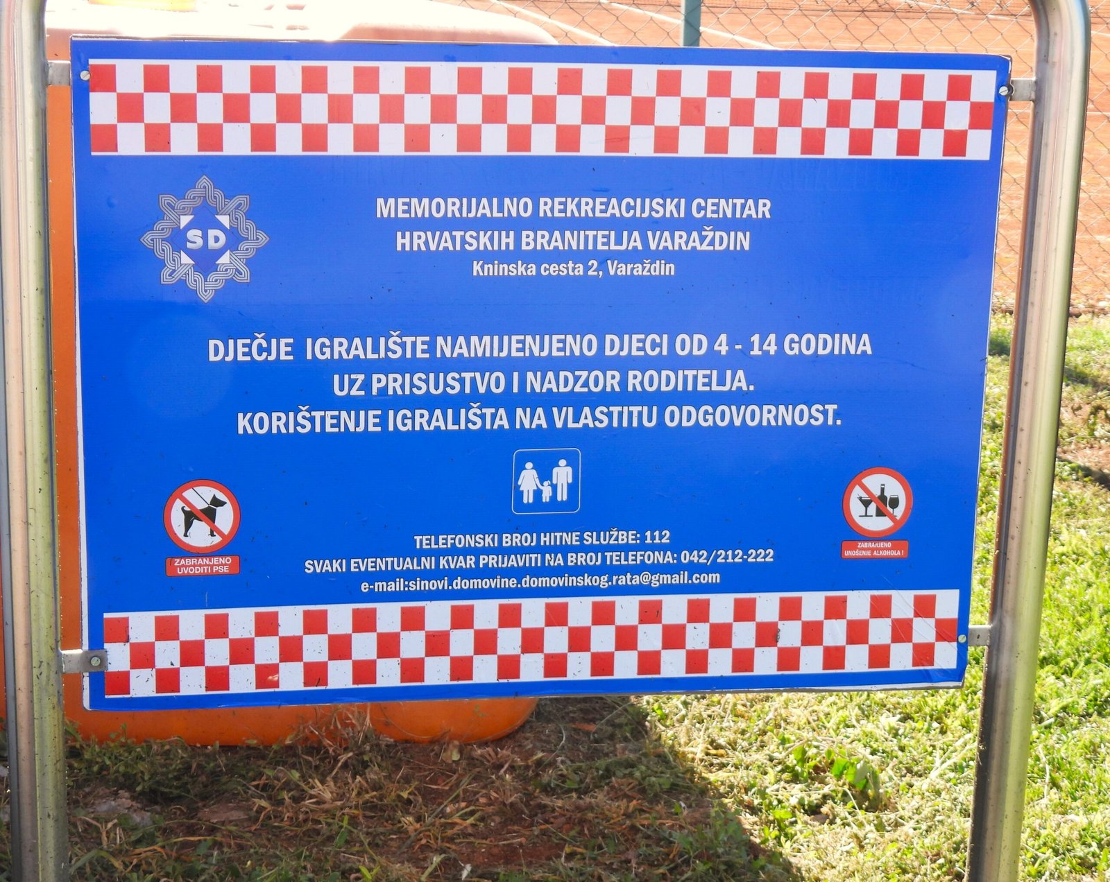 DSCN2865