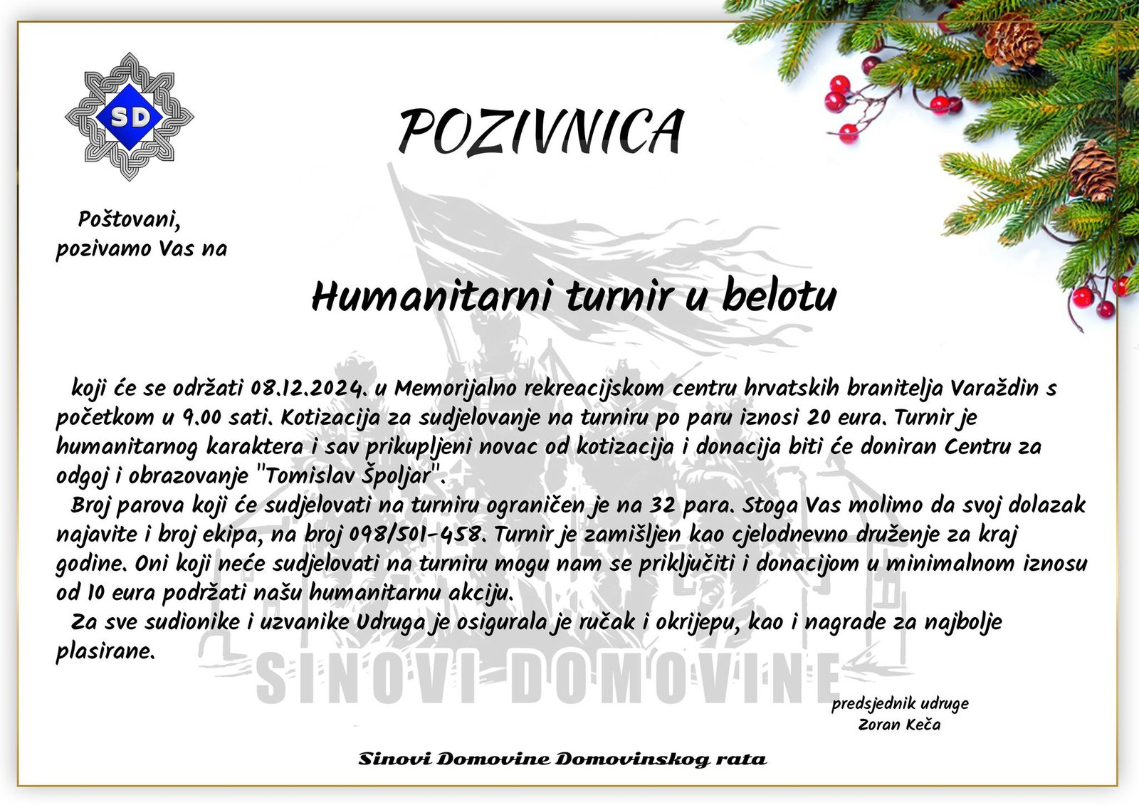 486318710_1133696658799369_2488685229620801798_n