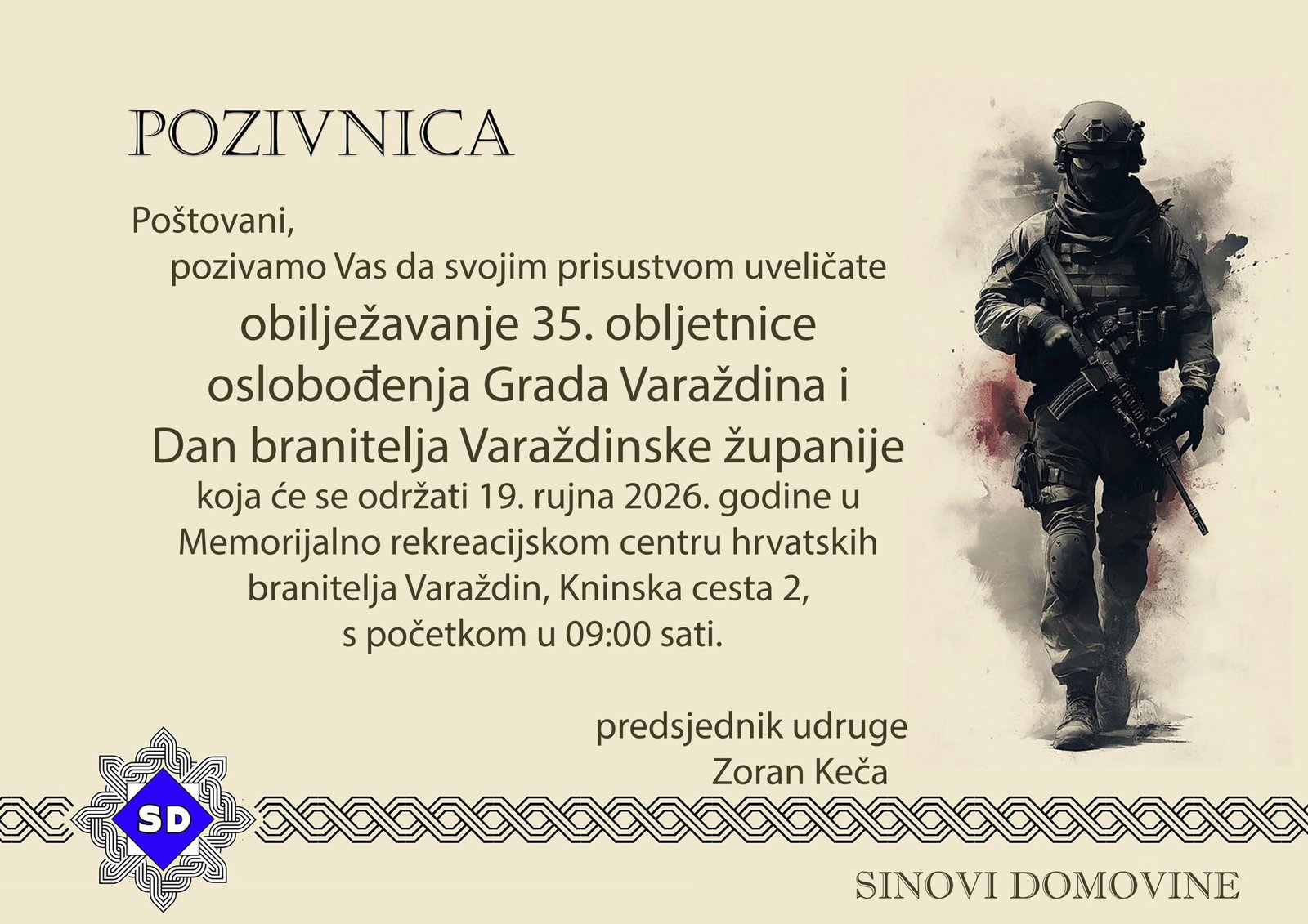 Pozivnica oslobođenje Grada Varaždina