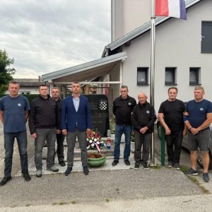 Dan državnosti – SD Petrijanec