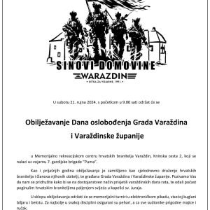 Pozivnica obilježavanje 33. obljetnice oslobođenja Grada Varaždina i Varaždinske županije