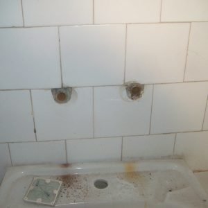 Izgled WC-a prije uređenja