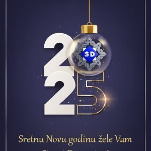 Sretna Nova godina
