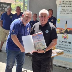 Memorijal “Heroji Maruševca”