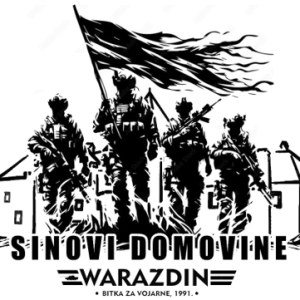 Obilježavanje Dana oslobođenja Grada Varaždina  i Dana branitelja Varaždinske županije