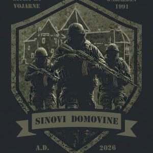 Pozivnica – Obilježavanje 35. obljetnice oslobođenja Grada Varaždina i Varaždinske županije