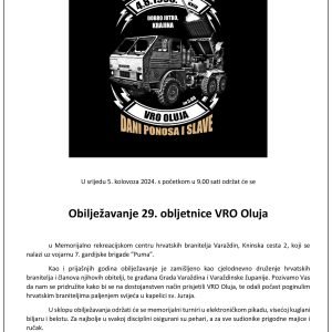 Pozivnica obilježavanje 29. obljetnice VRO “Oluja”